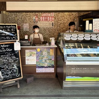 明宝ジェラート_2