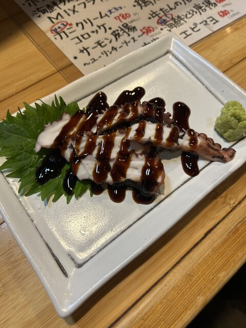 Sushi Shun Imaike Ten