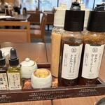平田牧場 ホテルメトロポリタン山形店 - 