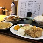 甲子園飯店 - 