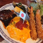 洋食 ふきのとう - 