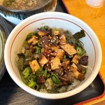 麺屋 無双 - チャーシュー丼