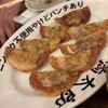 十三餃子酒場 満太郎