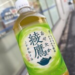 LAWSON - ドリンク写真: