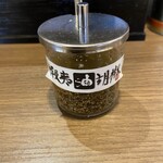 麺厨房 あじさい - 