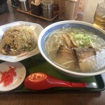Ramen Arisa - 