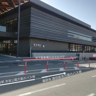 ファミリーマート_1