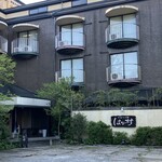 かほりの郷　はな村 - 外観