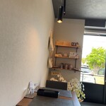 enmer Assiette dessert  - 