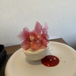 enmer Assiette dessert  - 