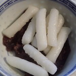 業務スーパー - 