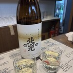 信州おさけ村 - 