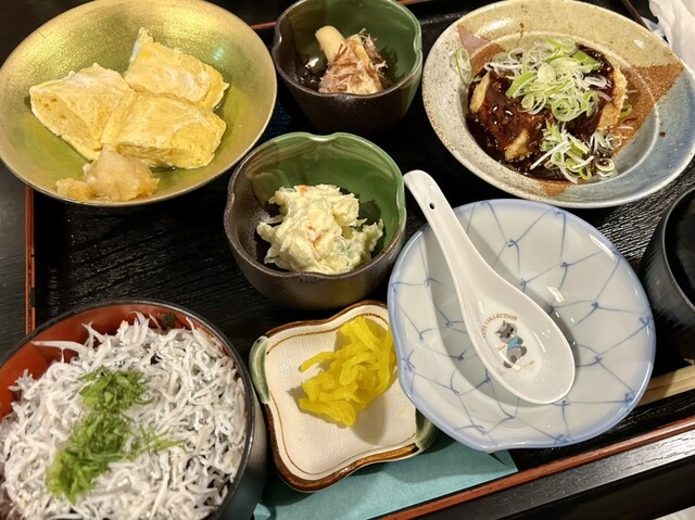 Ajidokoro Arakawa photo 3