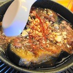 けとばし屋チャンピオン - 突き出し