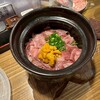 焼鳥ホルモン 炭焼き0式 梅田店