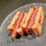 焼肉うしふじ - 