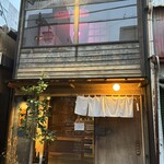 人宿酒場 TAKUNOMI - 