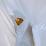 Stamina本舗 Kaya - 