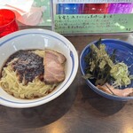 麺や 青雲志 - まぜそばブラウン