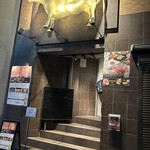 焼肉うしふじ - 