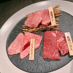 焼肉うしふじ - 