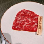 焼肉うしふじ - 