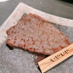 焼肉うしふじ - 