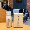 北海道牛乳カステラ