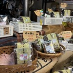 豆図鑑 - ネーミングセンスが素敵