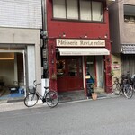 Patisserie Ravi,e relier - 店舗外観