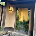 イチリン ハナレ - 