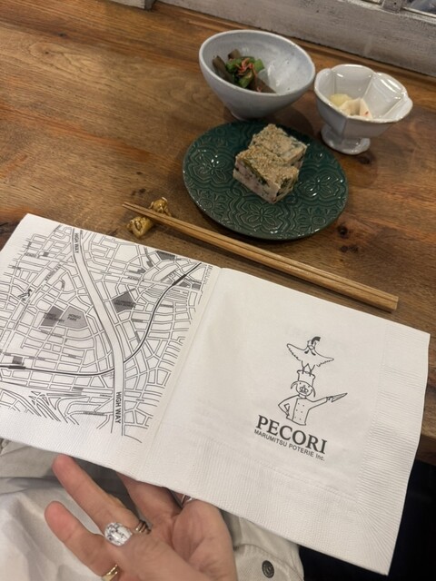 PECORI photo 4