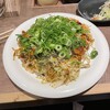 お好み焼みっちゃん総本店 ekie店