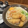 牧のうどん 博多バスターミナル店