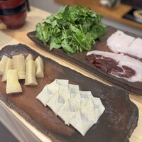 柚木元 - 