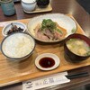 味の正福 アクロス店