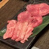 焼肉虎