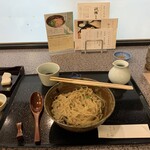 手打蕎麦 よしみや - 納豆蕎麦