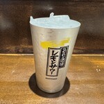 わっつ - レモンサワー