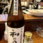 居酒屋三平 - 