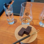 Komoro Joryujo - KOMORO Newborn 2 Types × Yokan au Chocolat (JPY 2,100, Tax Included)