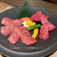 それいけ精香園 - 