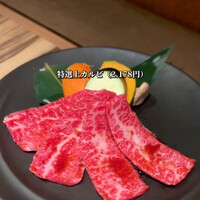 それいけ精香園 - 
