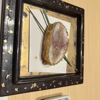 人形町 やま田 - 