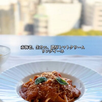 アロマフレスカ 名古屋 - 
