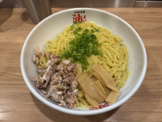 柏に油そばの名店誕生』by hoyhoyhoy : 元祖油堂 柏店 - 柏/油そば