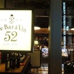 Le Bar a Vin 52 AZABU TOKYO - 