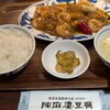 陳麻婆豆腐 みなとみらい店
