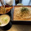 つの国や - 
