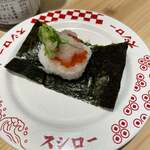 スシロー - 